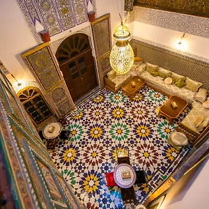 Qamar Maison d'hôtes